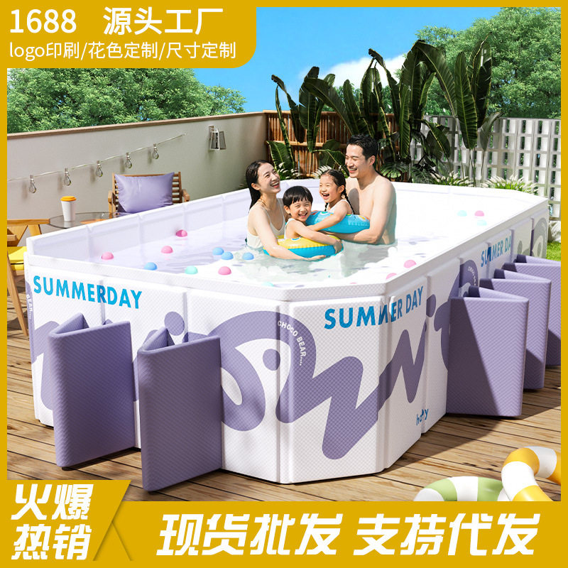 泳池洗澡免充气阳台玩水游泳池儿童成人家用户外庭院折叠嬉水水池