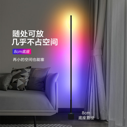 天茵铁艺客厅、卧室简约现代