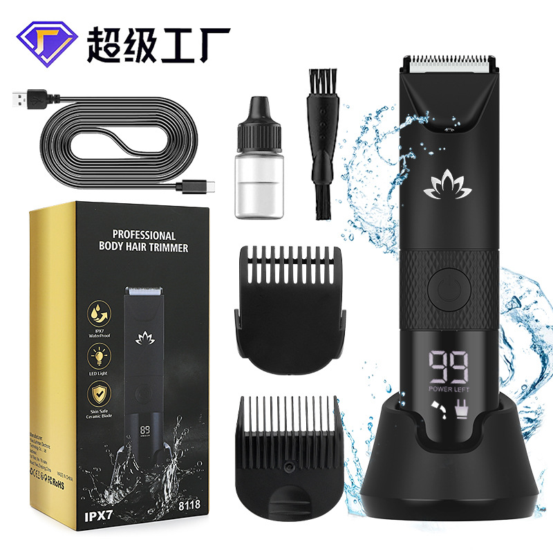 俄罗斯OZON剃毛器 男士体毛私密剪蛋蛋剪剃毛器水洗电推剪修剪器