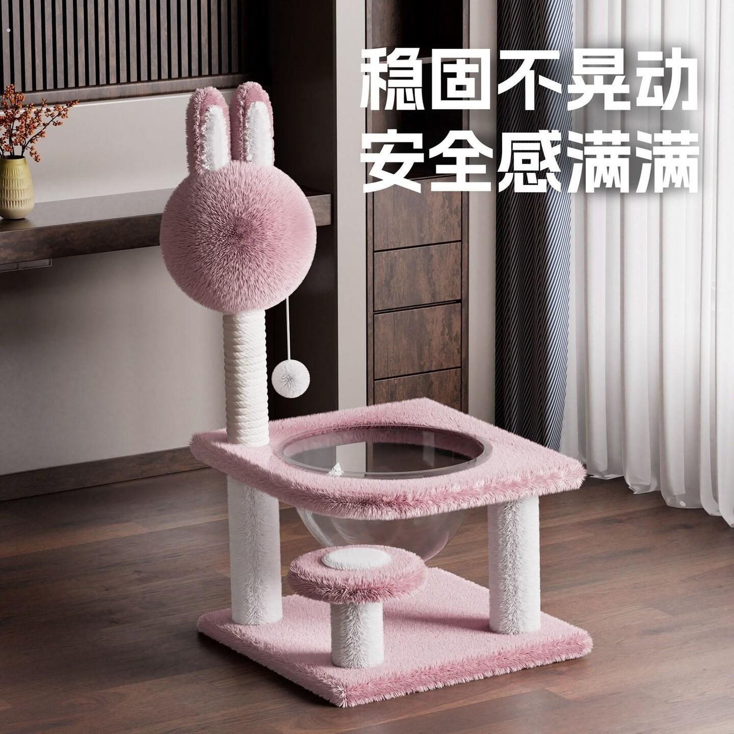 猫爬架家用猫窝猫树一体太空舱通天柱剑麻子不占地小型猫架