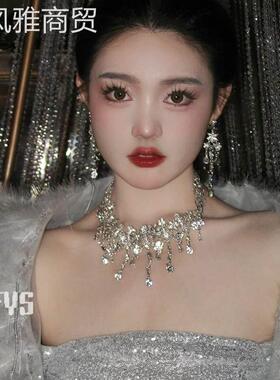 水钻项链女设计轻奢小众高级感锁骨链夸张礼服颈炼套装新娘配饰品