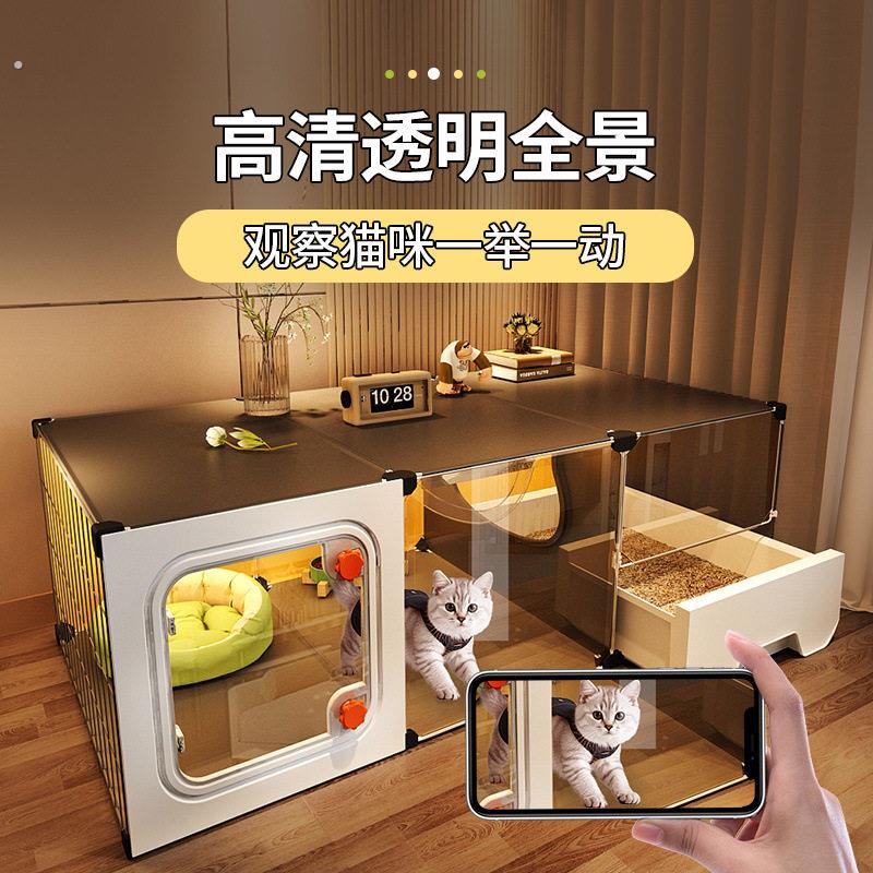 猫笼子家用室内猫窝猫厕所一体小户型不占地方一室一厅一卫猫别墅