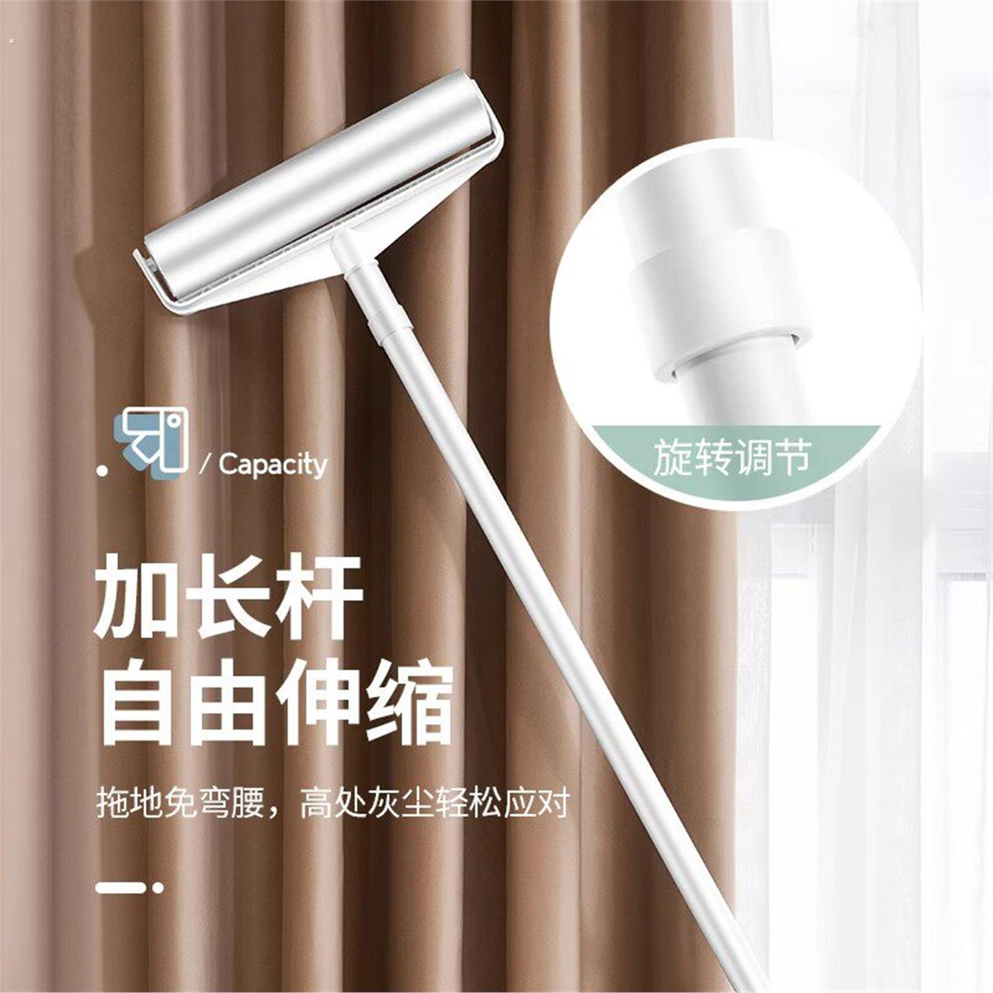 德国高端粘毛器滚筒长杆大号可撕式沾尘纸滚刷吸毛去毛粘头发直发