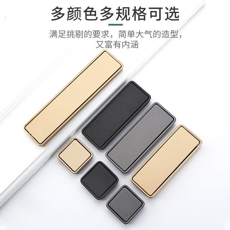 镶嵌式橱柜抽屉暗拉手内嵌嵌入式移门暗装把手衣柜门隐形拉门扣手