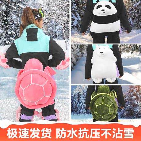 滑雪小乌龟护臀防摔屁垫防水专业护具屁股单板儿童防护膝装备套装