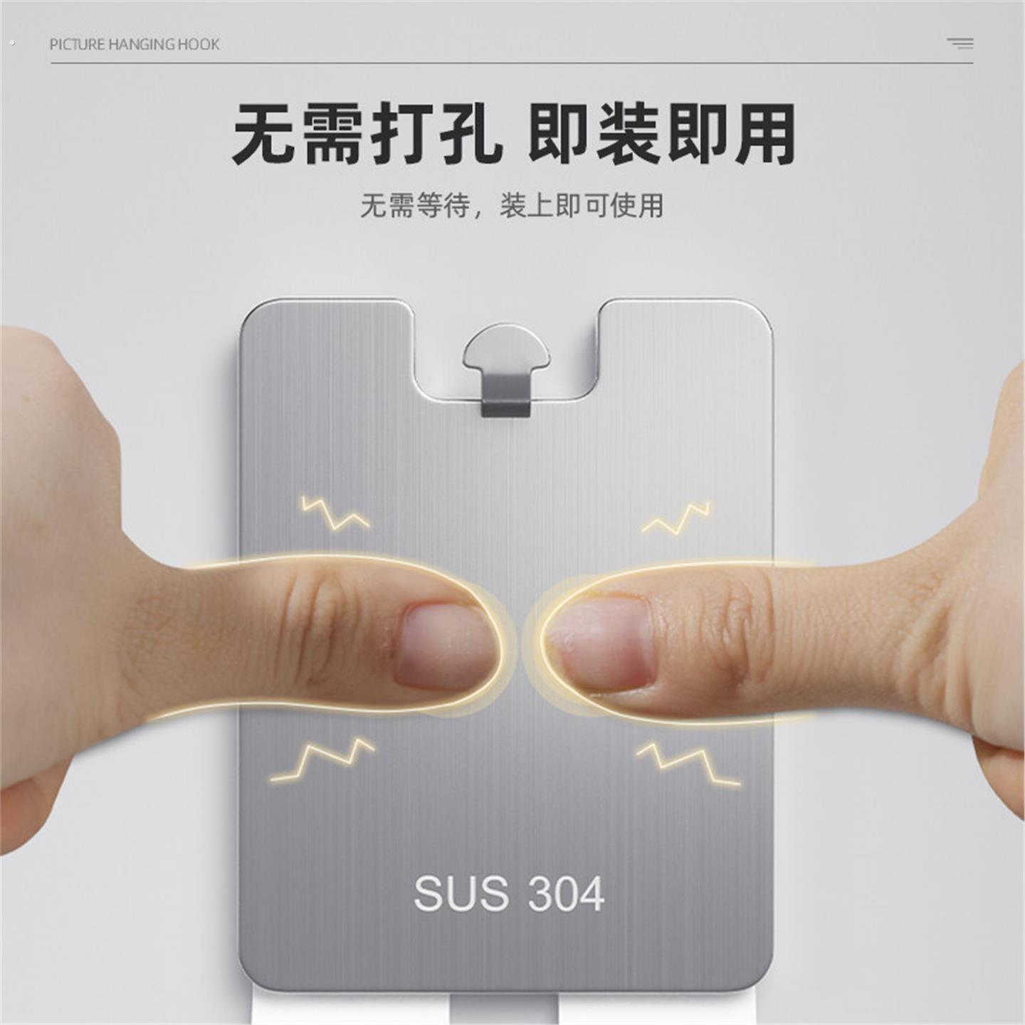 德国挂画神器免打孔婚纱照专用挂钉相框挂墙上固定画框挂钩无直发