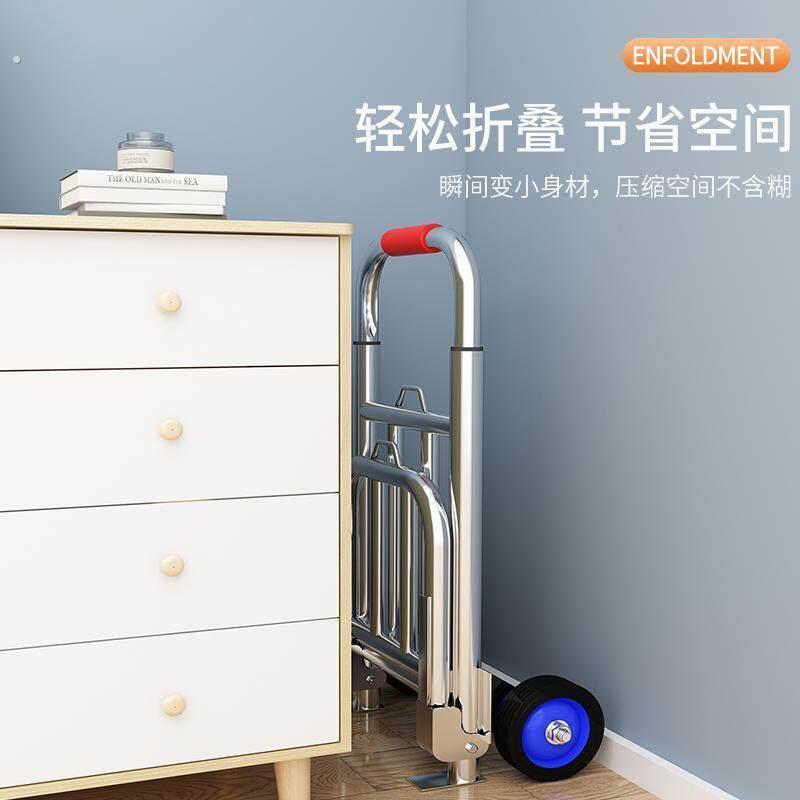 行李车手拉车折叠便携搬运车手推车拉货进货拉杆小拖车家用载重王