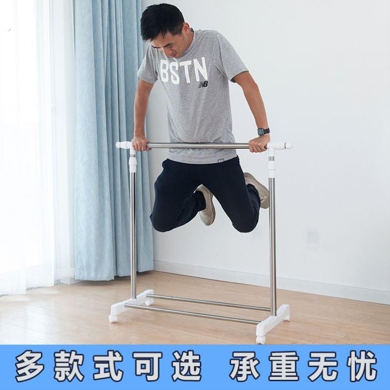 晾衣架落地单杆加厚室内多功能挂衣架阳台折叠衣服架子伸缩晒被架
