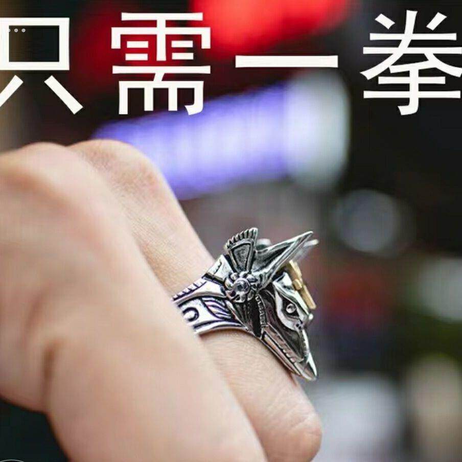 防身戒指男女暗器高科技防身武器合法拳刺防身用品隐形指虎冷兵器