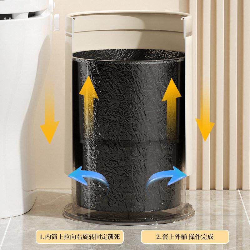 家用大容量自动吸附垃圾桶浴室厨房垃圾桶客厅高颜值无盖垃圾桶