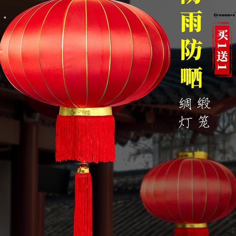 。新年灯笼装饰挂饰大红色庭院阳台吊灯大门口挂的户外防水红商厦