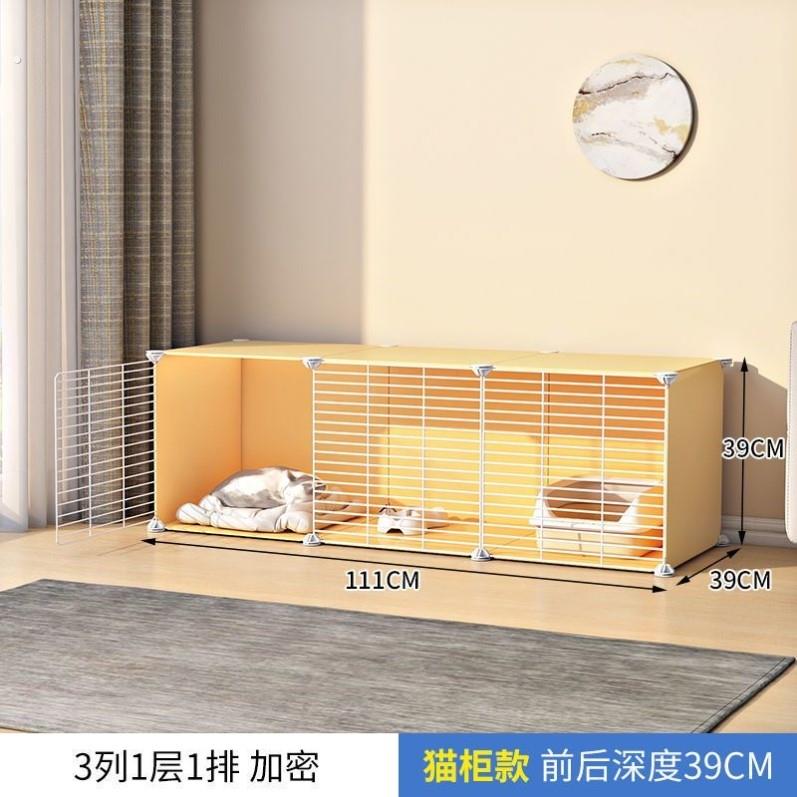 猫笼子家用别墅室内超大自由空间组装猫舍小猫屋猫窝猫笼家用室内