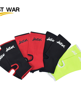 LAST WAR护踝男女拳击运动篮球护脚腕关节保护套弹性搏击训练绷带