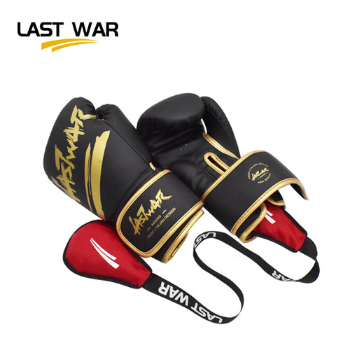 LASTWAR除臭包祛味除汗