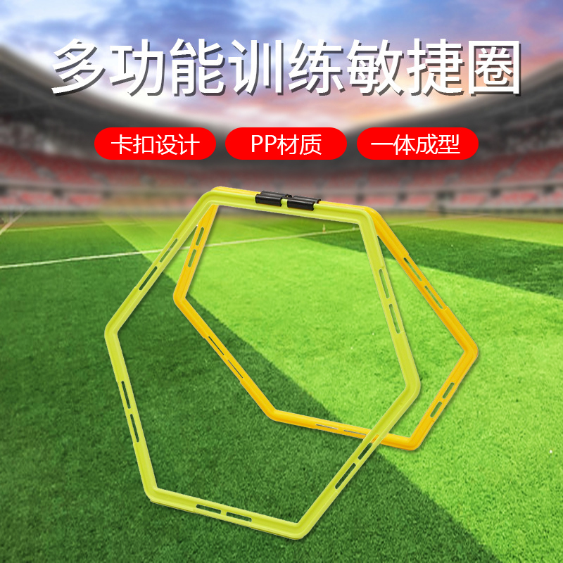 lastwar拳击步法训练敏捷圈速度