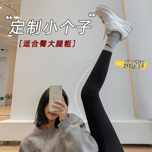 鲨鱼裤女外穿秋冬加绒八分小个子打底裤无尴尬线提臀瑜伽冬季