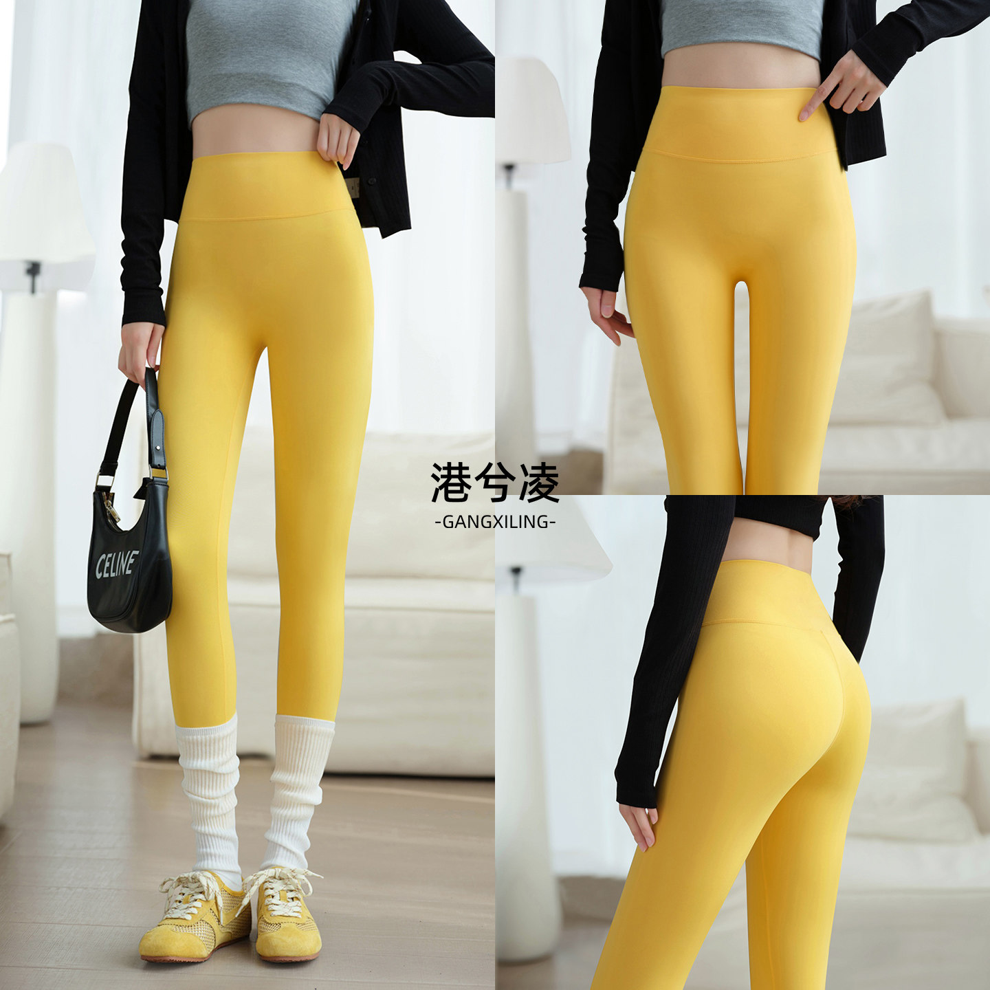 小个子鲨鱼裤女外穿提臀收腹黄色打底裤夏季薄款高腰瑜伽裤健身裤