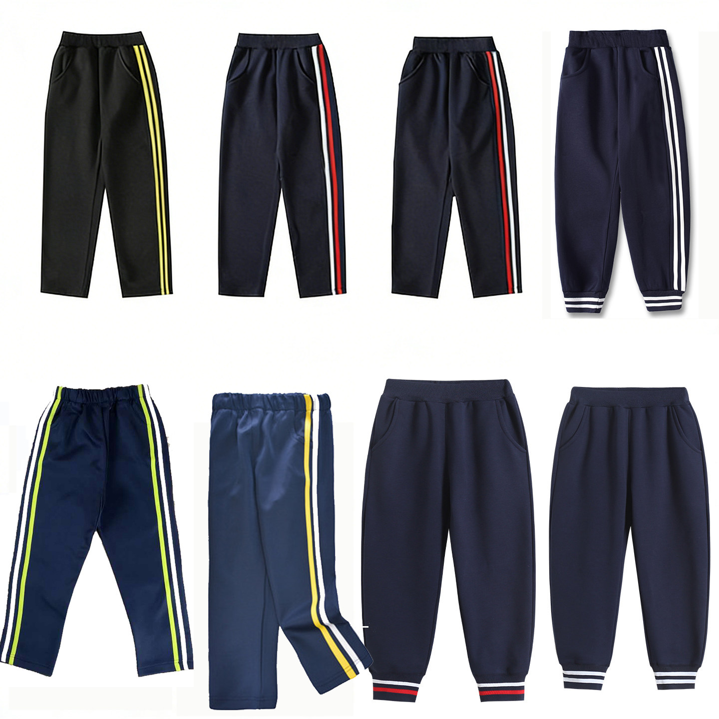 小学生校服裤子束脚双白条两道杠男女童深蓝色运动裤春秋纯棉校裤