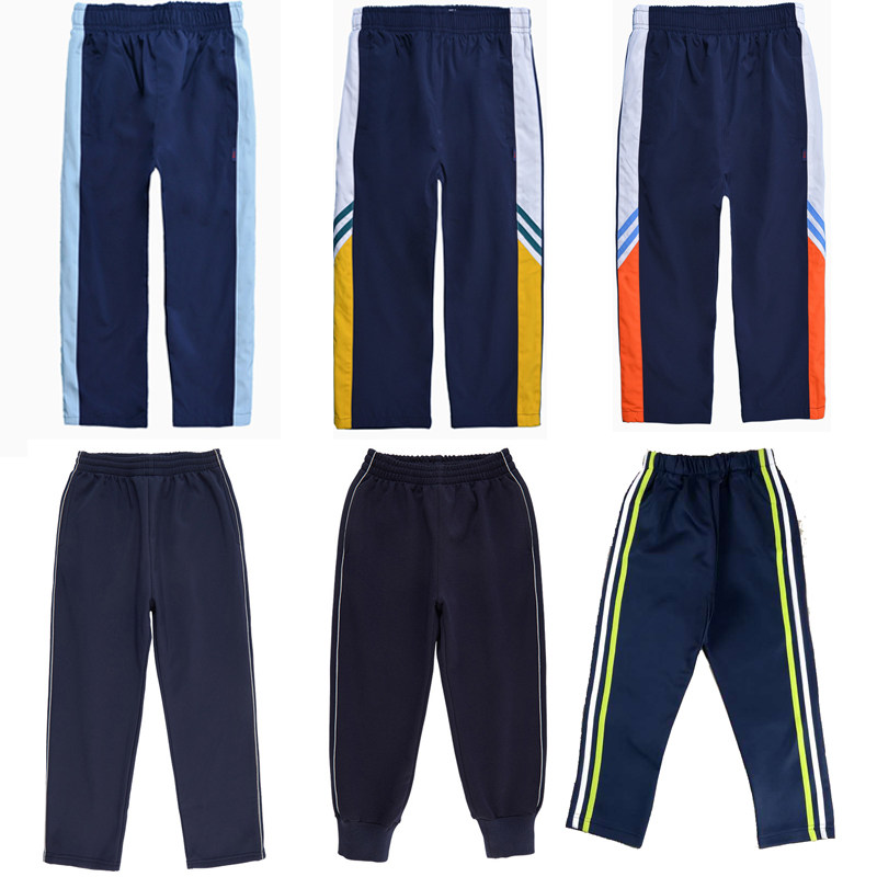 秋冬季中小学生校服裤子冲锋裤藏蓝色一条杠男女童两道杠加绒校裤