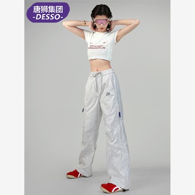 DESSO冲锋裤女款春秋户外