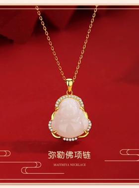 新中式弥勒佛项链女S925纯银天然和田玉吊坠国风复古高级感锁骨