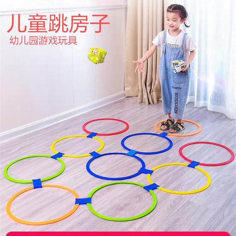 地摊夜市摆摊游戏塑料圈儿童套圈货源摆件道具套圈环套圈圈玩具