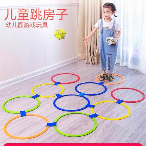 地摊夜市摆摊游戏塑料圈儿童套圈货源摆件道具套圈环套圈圈玩具