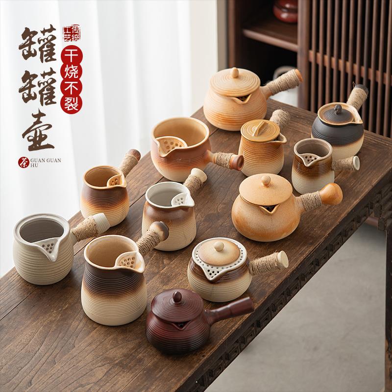 烤奶茶罐煮茶壶陶罐陶壶套装家用器具全套罐罐茶围炉煮茶专用茶壶