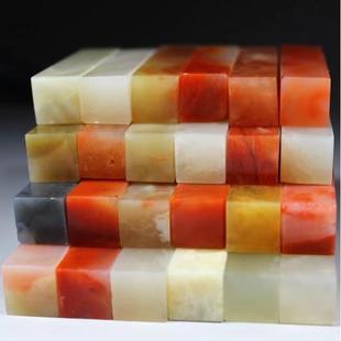 巴林冻石 青田石 练习章料印章石料篆刻石料书法印章印石章料闲章