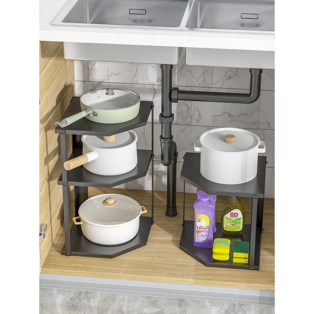 锅具收纳架厨房三脚架转角置物架下水槽多层锅架橱柜放锅分层架子