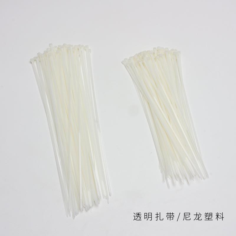 塑料一拉紧条扎口绳塑料袋扎带卡扣捆神器收紧抽绳收紧绑带条自锁