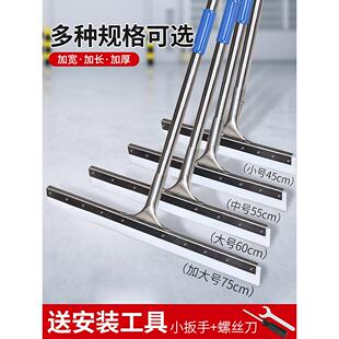 刮地板神器刮水拖把刮水板工业地刮地面刮水器工厂硅胶刮地商用扫