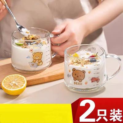 带盖带把手玻璃杯带刻度牛奶杯儿童早餐杯子家用水杯微波炉可加热