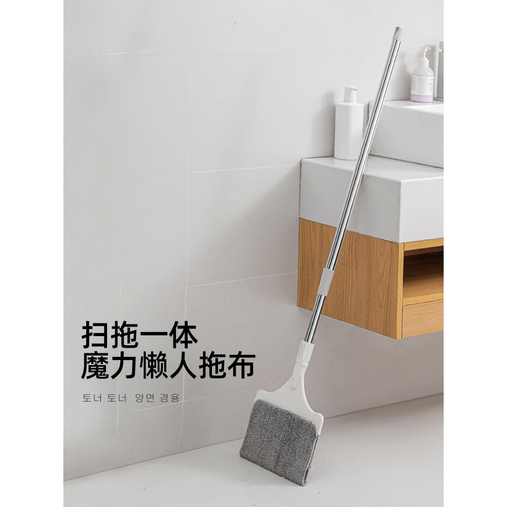 家用加长可伸缩床底清扫神器扫灰除尘掸子打扫卫生工具缝隙灰尘刷
