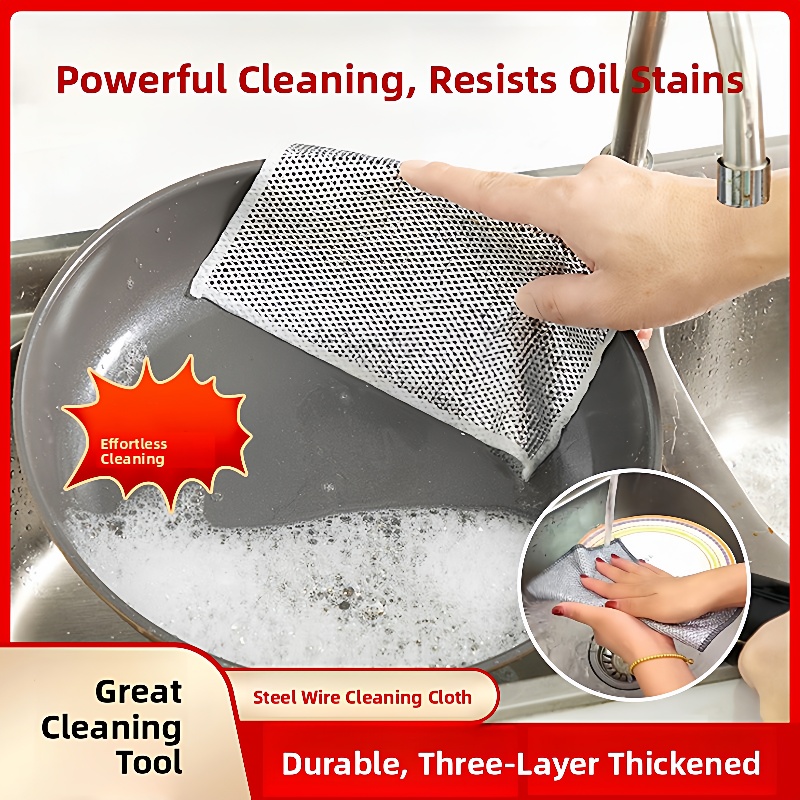 钢丝洗碗布加厚不沾油钢丝球抹布厨房用洗碗灶台清洁布刷锅
