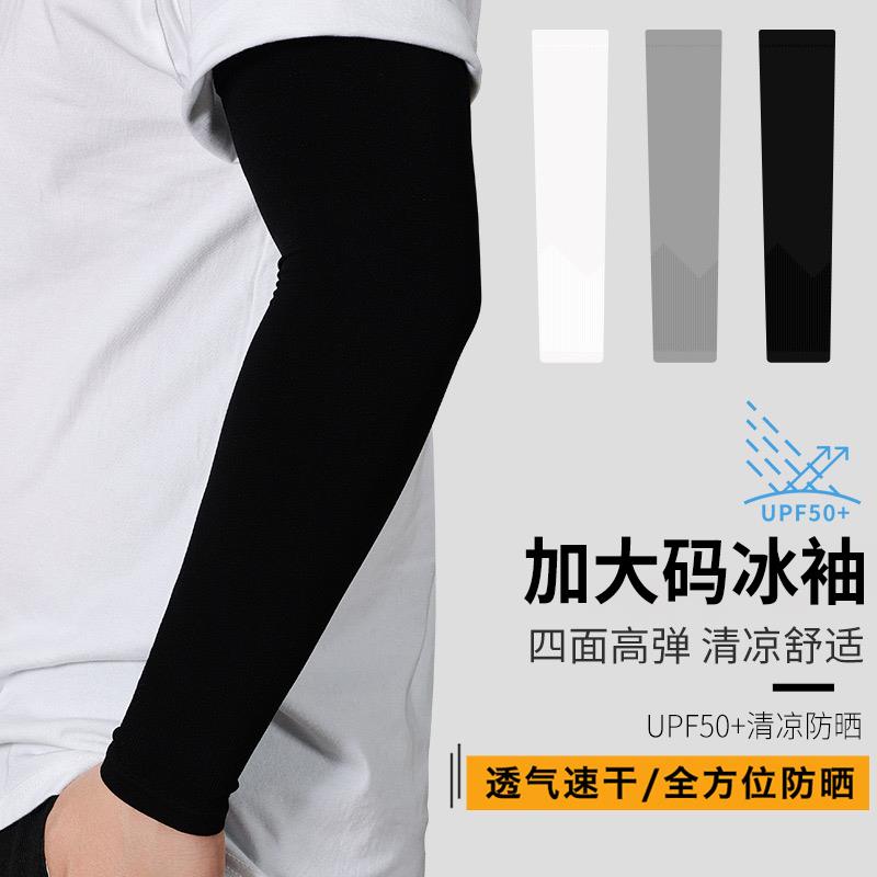 xxl Ӵһ˫ֱͲ [Ƽ120-260 ɹмӴӷ׿Ůֱ仧⿪11.46Ԫ