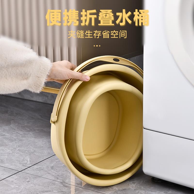 可折叠水桶大容量学生宿舍用带盖子家用军训住宿加厚塑料桶住校用
