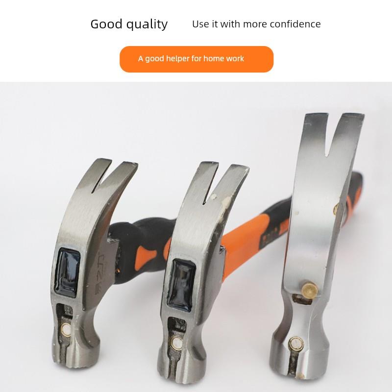 防滑一体锤羊角锤钳工锤多功能锤圆头小钉锤木工塑料涂磁