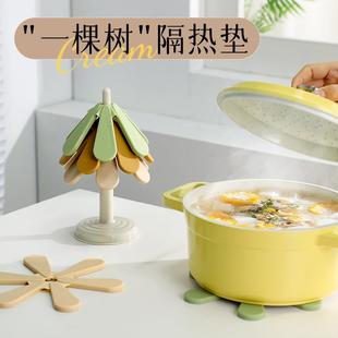 小树隔热垫餐桌防烫耐高温餐垫子家用轻奢一棵树碗垫锅垫砂锅垫子