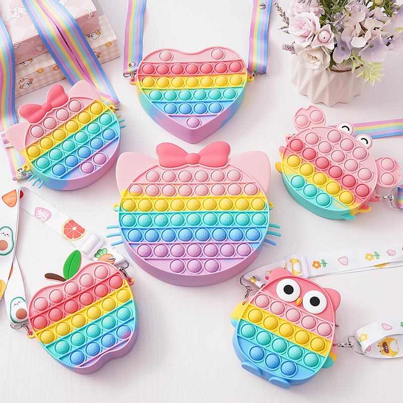 捏按解压乐彩虹按减压乐捏按压矽胶泡泡包包乐玩具神器女孩女童