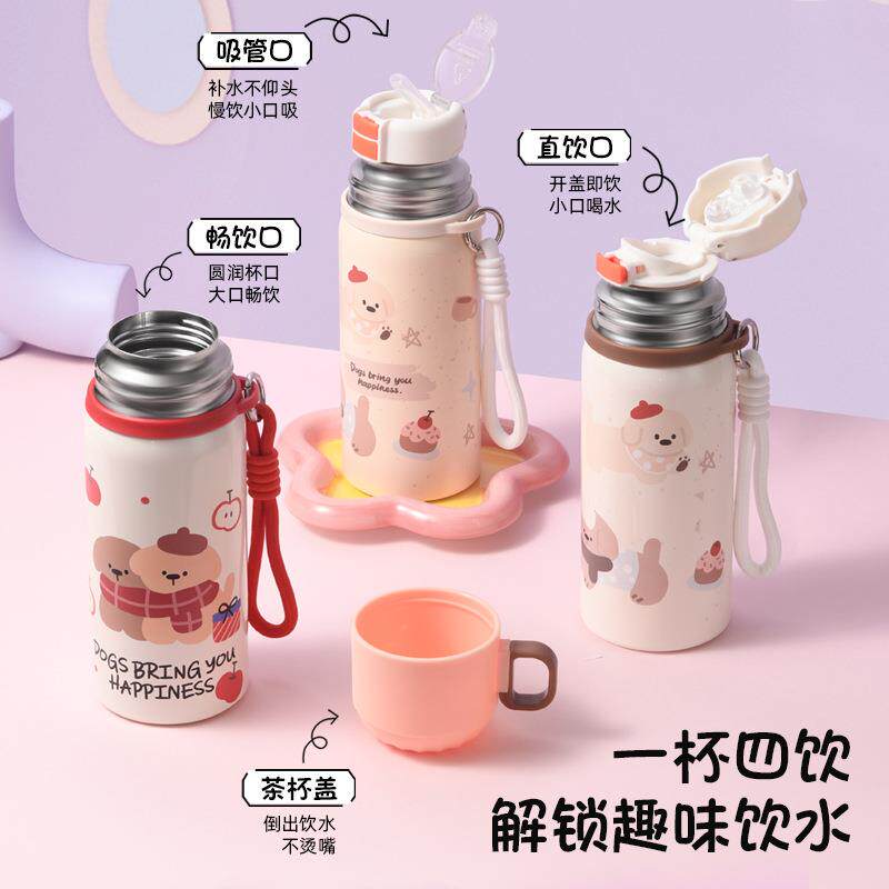 高颜值美式保温杯工业风304不锈钢咖啡杯车载随行杯子带吸管水杯