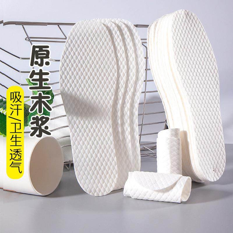 一次性鞋垫女夏天卫生纸鞋垫超薄款吸汗木浆男士夏季透气纸质