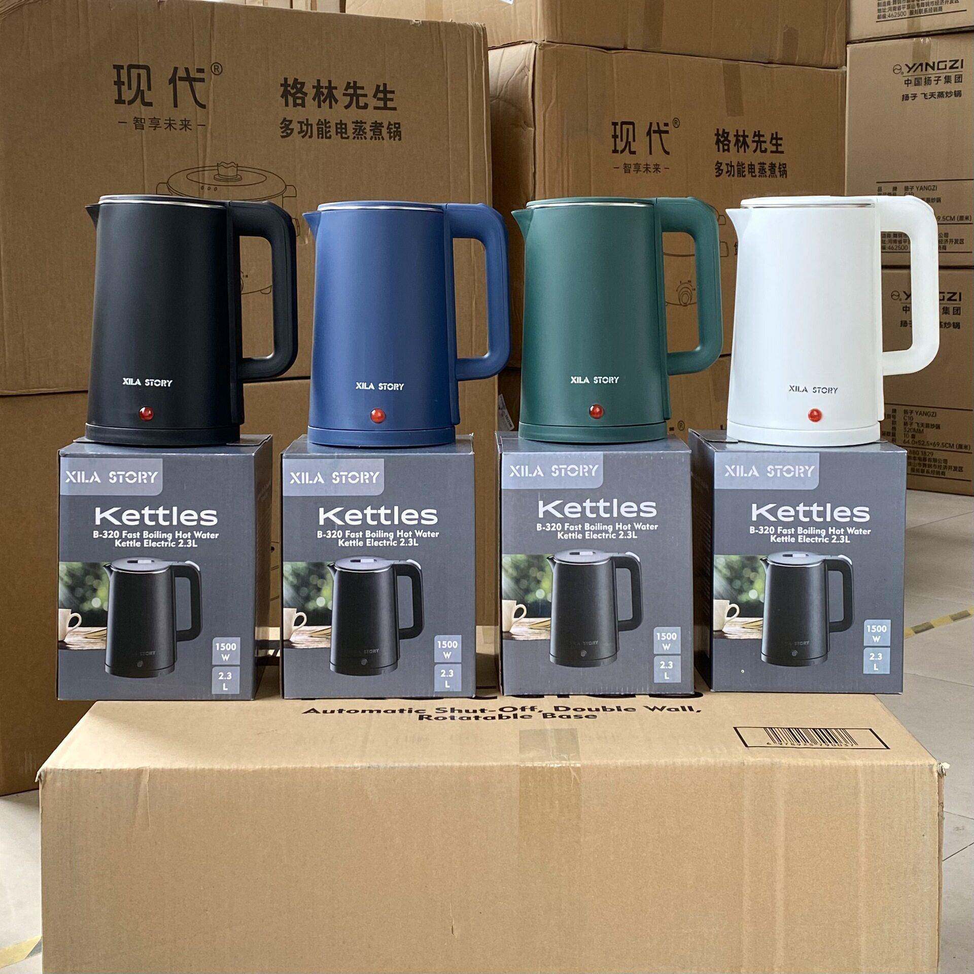 电热烧水壶不锈钢家用欧规插头开水壶烧水器电烧快壶跨境全自动