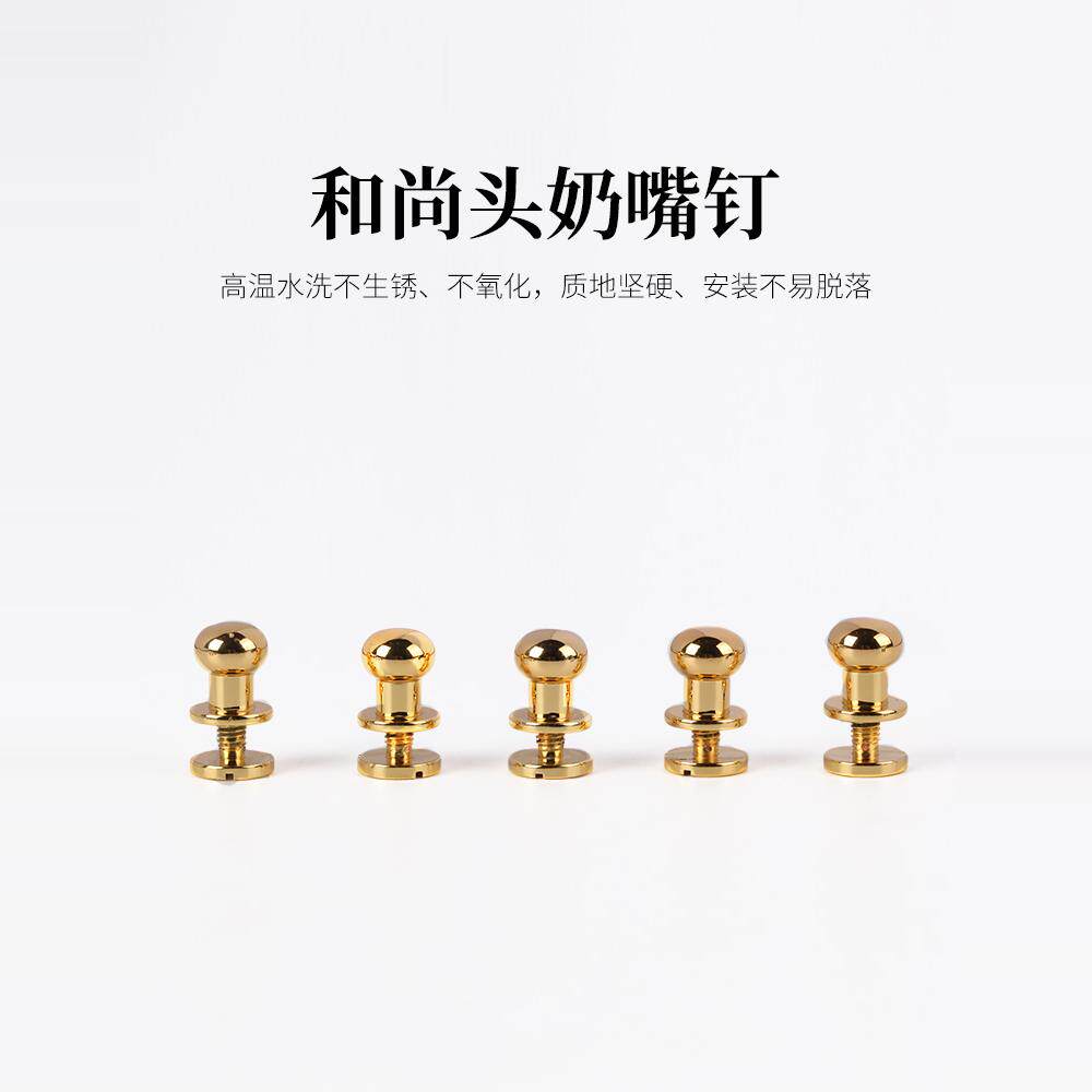 纯铜和尚头包扣配件五金