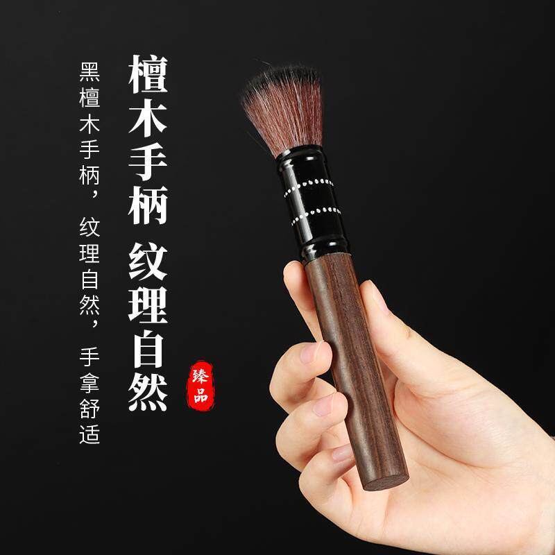 佛像清理工具佛尘扫除尘掸子清洁用品佛具大全清扫观音打扫软毛刷