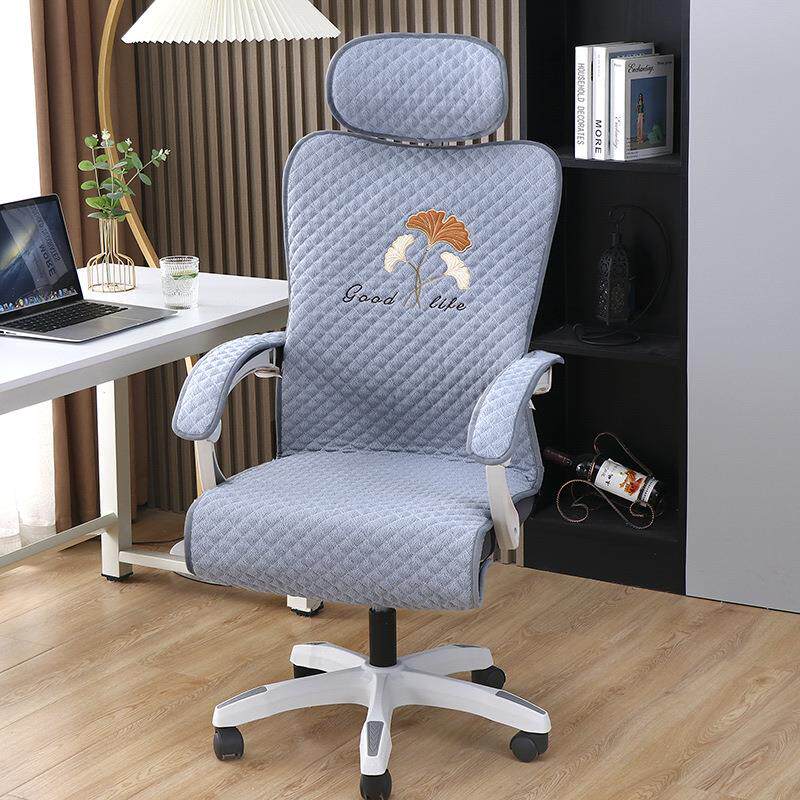 办公椅坐垫四季通用椅子垫靠背一体坐垫椅垫座垫防滑久坐防滑