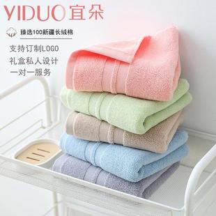 纯色次品双船牌快鹿牌毛巾上海丝光纯棉童巾素色27*57 34*80薄款