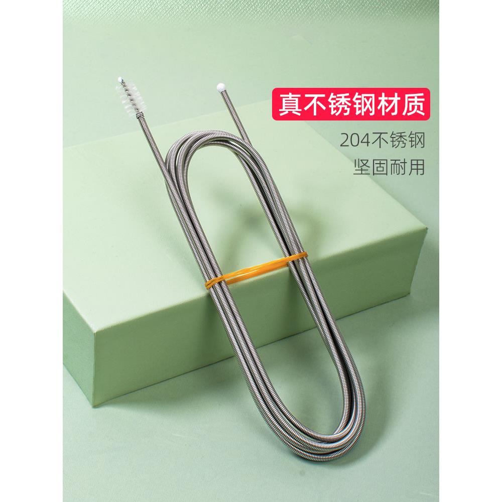 汽车天窗排水孔疏通器不锈钢排水管疏通清理工具通天窗神器空调