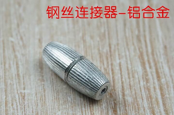 升降晾衣架配件挂扣手摇器内部钢丝绳 304 316不锈钢通用连接器
