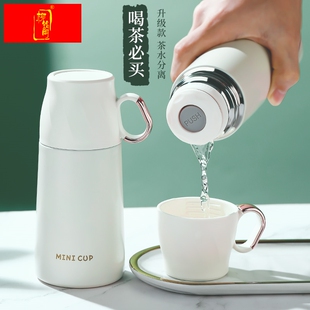 保温杯男女士带水杯盖泡茶杯子个人专用304不锈钢大容量学生水杯